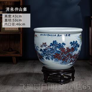 正品手绘陶缸瓷与金鱼中型适用客德厅书房 景镇陶瓷荷花鱼缸摆件