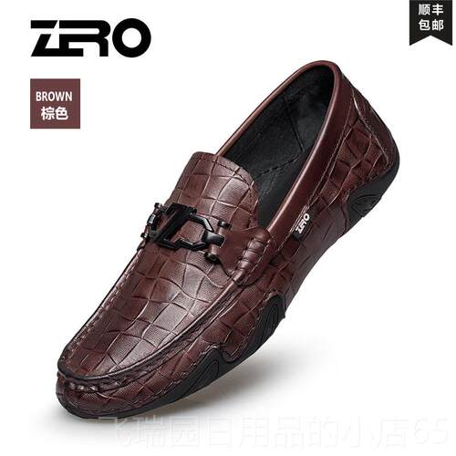 正品ZRO车零度鞋鞋豆豆鞋男真皮时尚驾商务休闲男皮男士潮流一脚
