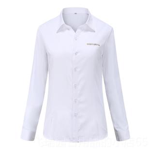 端弹力竹纤维免纪烫工作服衬高衣定制LO 商务衬衫 正品 21世不动产款