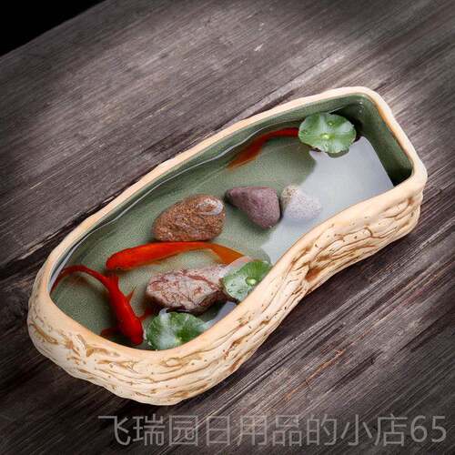 正品大号微养景观盘陶瓷多肉花盆铜钱盆草碗莲鱼缸仿石水培无孔拼