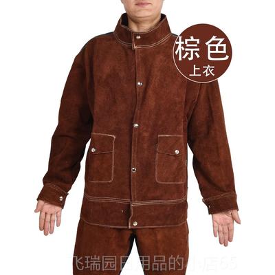正品耐采购产品真皮焊接作服，防燃烫磨，防电弧辐射，耐高温服装