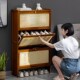 架 柜门口入户收纳柜小型鞋 翻斗鞋 柜超薄大容量家用玄关柜一体窄鞋