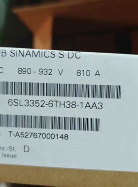 非标价6SL3352-6TH38-1AA3备件议价