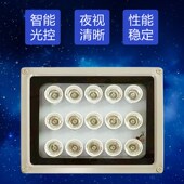 监控补光灯15灯光感12V摄像头辅助自动感应激光点阵夜视补光红外