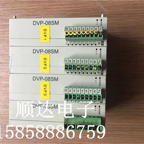 台达PLC扩展模块 DVP08SM11N 功能完好 外观新 质量保证