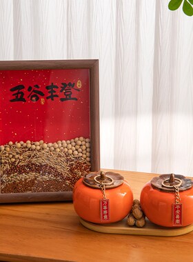 乔迁新居布置玄关摆件家肥屋润入户门鞋柜装饰品家居客厅桌面摆台