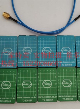 现货甩卖:TC-93026A TC93060A耦合板/4G/6G耦合板 ,连接线