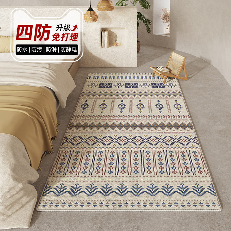 地毯卧室床边毯2023新款复古长条地垫房间床前全铺防滑垫免洗可擦