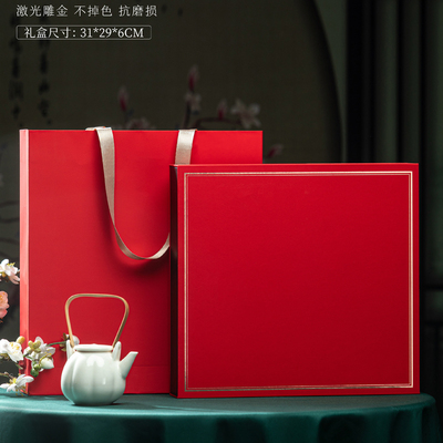 通宇高档通用新款福鼎白茶普洱礼盒随手礼357克茶饼手提空盒包装