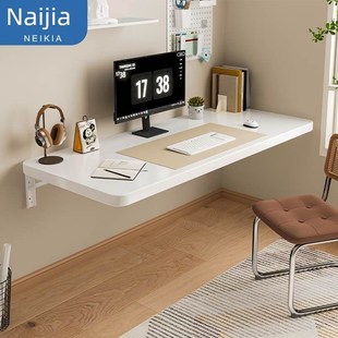 悬浮书桌实木电脑桌可折叠小户型学生挂壁式学习桌卧室家用免打孔