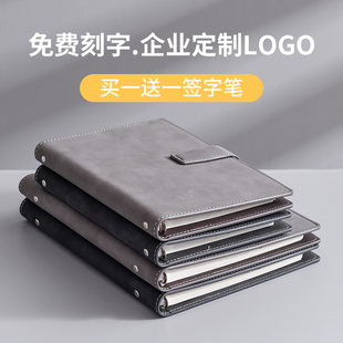活页本b5a5外壳可拆卸八孔不硌手定制封面刻名字九孔活页笔记本