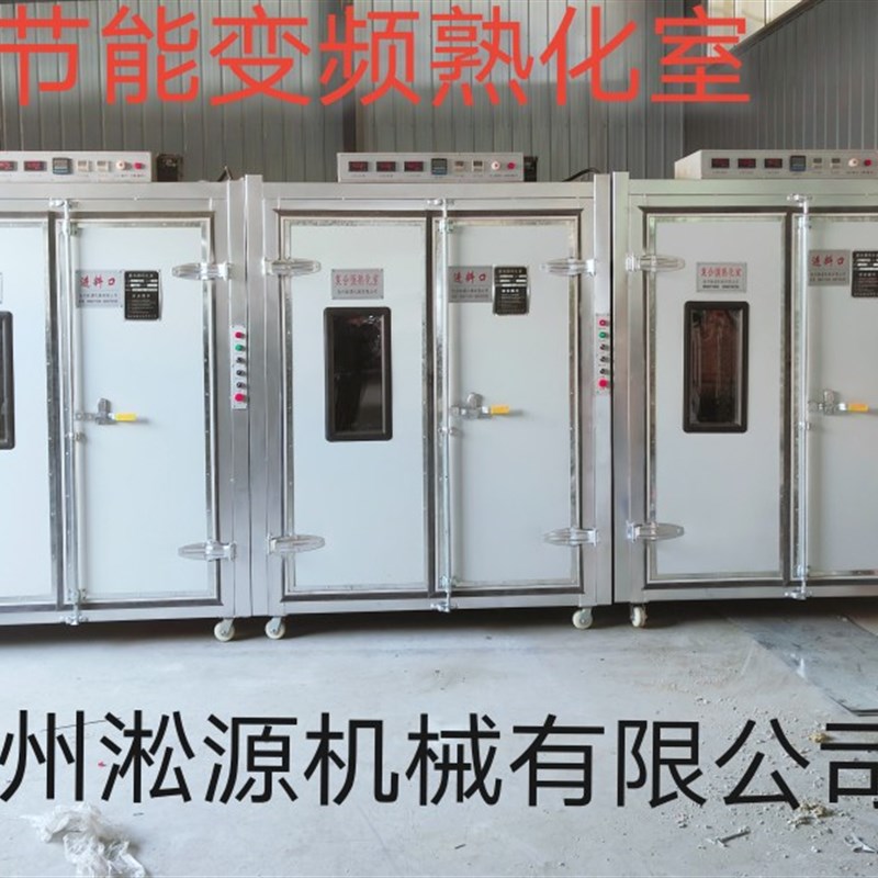 复合膜熟化室固化室塑料烘箱印刷膜老化室烤箱熟化房