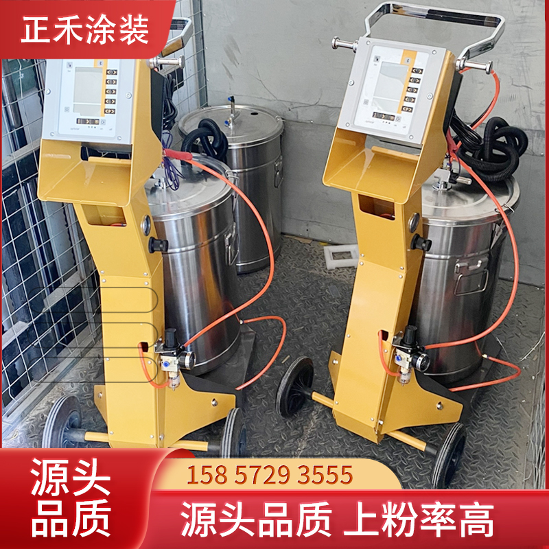 仿金马静电喷塑机喷涂机塑粉喷塑机喷涂枪gema产生器智能喷粉机