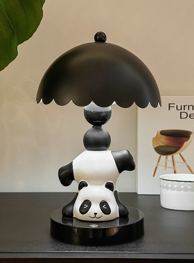 卡通可爱熊猫台灯高级感桌面装饰摆件卧室床头小夜灯乔迁新居礼品
