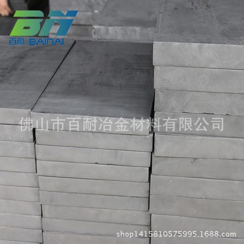 厂家直销 高纯高密度石墨板 耐高温石墨板 高纯石墨板定制加工