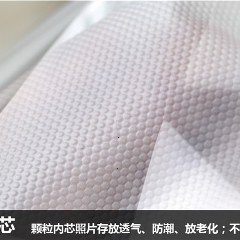 相册 盒装 7寸相册 5R 200张影集家庭宝宝相册 插页式 带有盒装