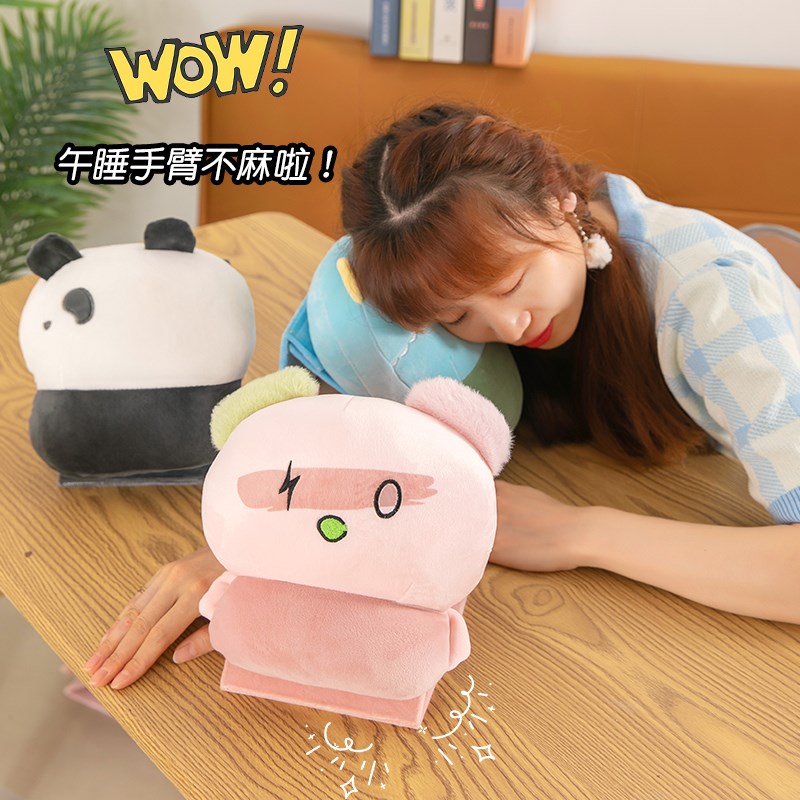 夏季清凉感冰丝透气长条抱枕女生睡觉夹腿枕头卧室床上侧睡可拆洗