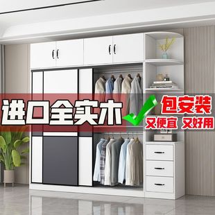 实木拉门带顶柜边柜衣柜家用卧室简约大容量储物儿童移门大衣橱