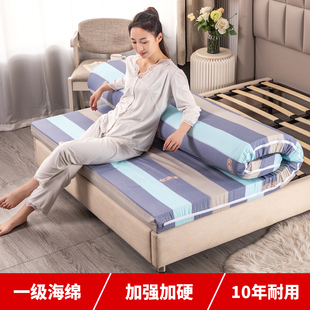 定制60D加硬高密度海绵床垫双人单人宿舍上下铺榻榻米大炕海绵垫