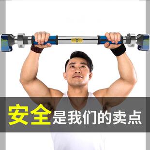 MZH上单男引体向上家用女免打孔门杠杠门人室内墙体健身器材儿童