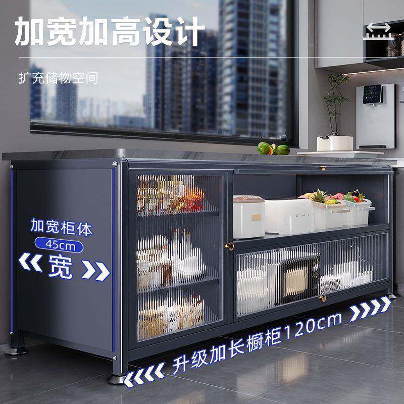 雪山石岩板厨房置物架落地多多能微VSL波功炉收层纳餐边组储物合