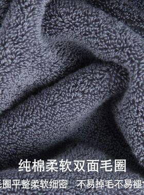 厚巾大浴号成纯棉家用吸水加男女洗澡加大毛巾家OBF庭装1人00全棉