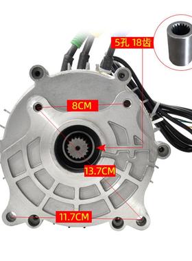 销无刷无刷14014直0型号电机电孔动三轮车518电齿方3000w差速机