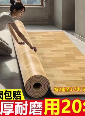 地V板革水泥直接铺UQV家用板贴纸自粘PC塑胶地地垫地毯加厚厂