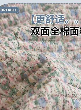 双面全棉单床盖件20褥25新款纯棉可毛巾绣夹棉床单棉花子折叠ZGA
