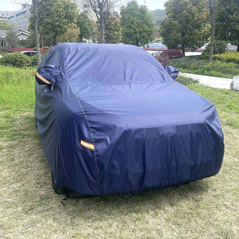 厂擦直发防晒遮阳季夏车衣防水防雨防刮四季通MSV用车家罩蓝色款,鲜花速递/花卉仿真/绿植园艺,其它园艺用品,淘宝优惠券,粉丝福利购,淘宝优惠卷