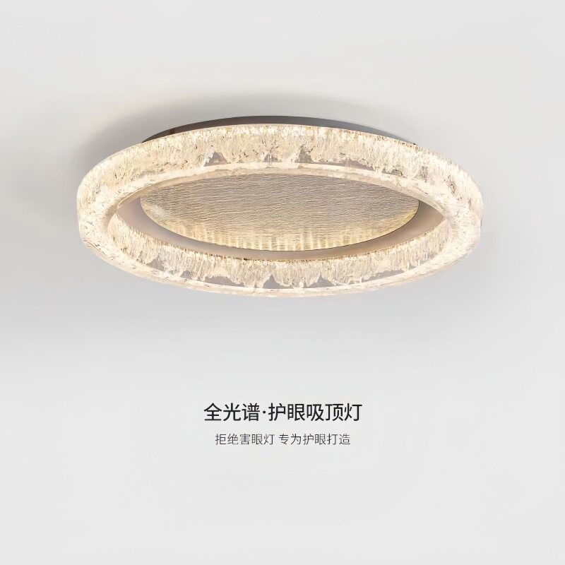 现代简约吸顶灯意式极简高端大气全光谱圆形卧室书房儿童房护眼灯