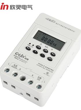 欣灵微电脑时控器HHQ4D时控开（全自动C打铃77031仪）-A关220V