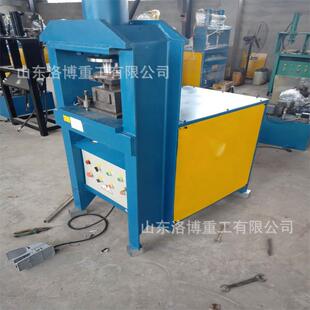 方管铁打孔角不锈钢机管冲弧机ADT铝合金对接切弧机