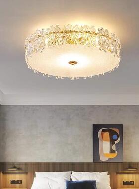 卧室法式轻奢吸顶灯后现代简约餐厅书儿房灯灯非智E能LD童93367房