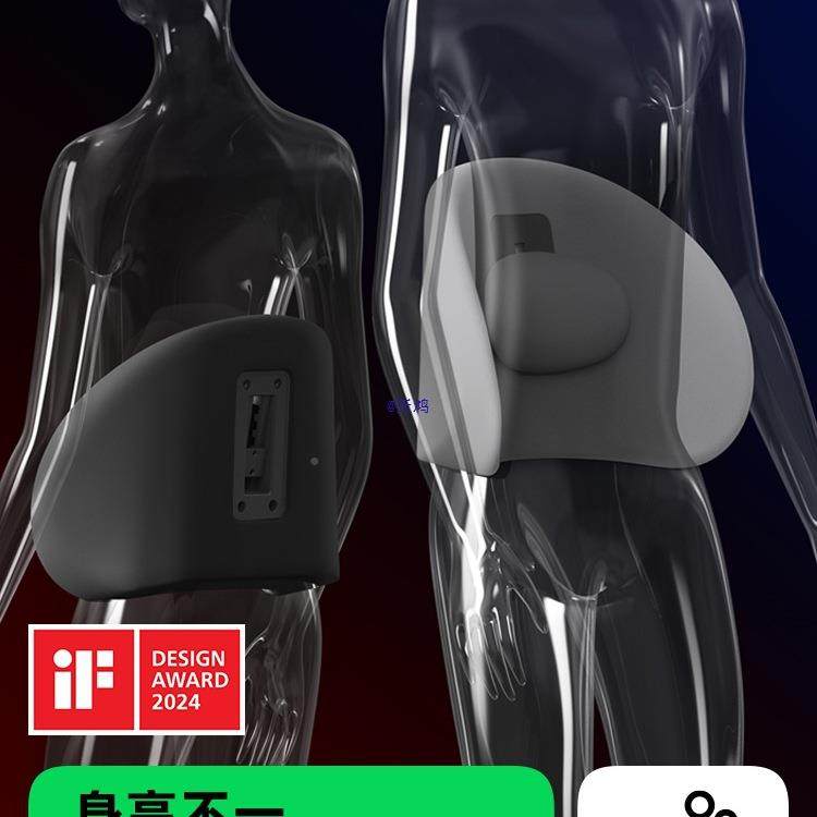 汽车靠背垫主驾驶腰GOV座椅车载托司机腰开坐车久护腰,鲜花速递/花卉仿真/绿植园艺,其它园艺用品,淘宝优惠券,粉丝福利购,淘宝优惠卷