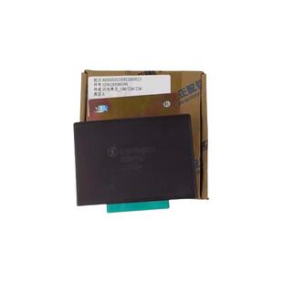 德龙M3000S电子转向闪光JAC继电器Z9619588重4344驾D驶室配件陕汽