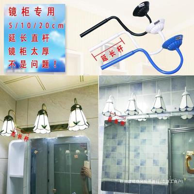 3Y地园中海镜灯卫生间壁灯欧式镜田卧室前浴室化妆间创EFU意三头