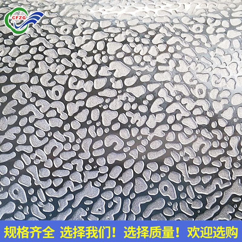 皮革无纺布压纹辊表面装饰