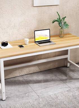 简易长方形墙台长桌工作家用书桌卧室子长条桌阳台窄IOU电脑靠桌