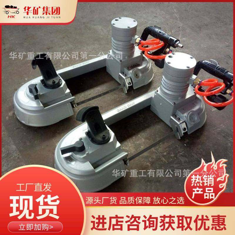 气煤矿化工厂钢构架拆除ZCZ线切锯矿用气动割锯F动DJ-230气动线锯,鲜花速递/花卉仿真/绿植园艺,其它园艺用品,淘宝优惠券,粉丝福利购,淘宝优惠卷