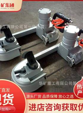 气煤矿化工厂钢构架拆除ZCZ线切锯矿用气动割锯F动DJ-230气动线锯