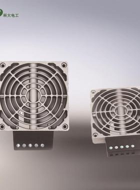 厂家直HV031-00W2电销CIQ器柜加热器电器柜防潮除湿器恒温器