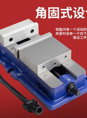 角固式平口钳带底座用钳精机虎台虎钳cnc重型密铣床平口钳INV6垒