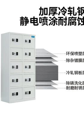 多室案门保密柜智能电EWX子密码锁钢制保文件柜办公加厚资料档柜
