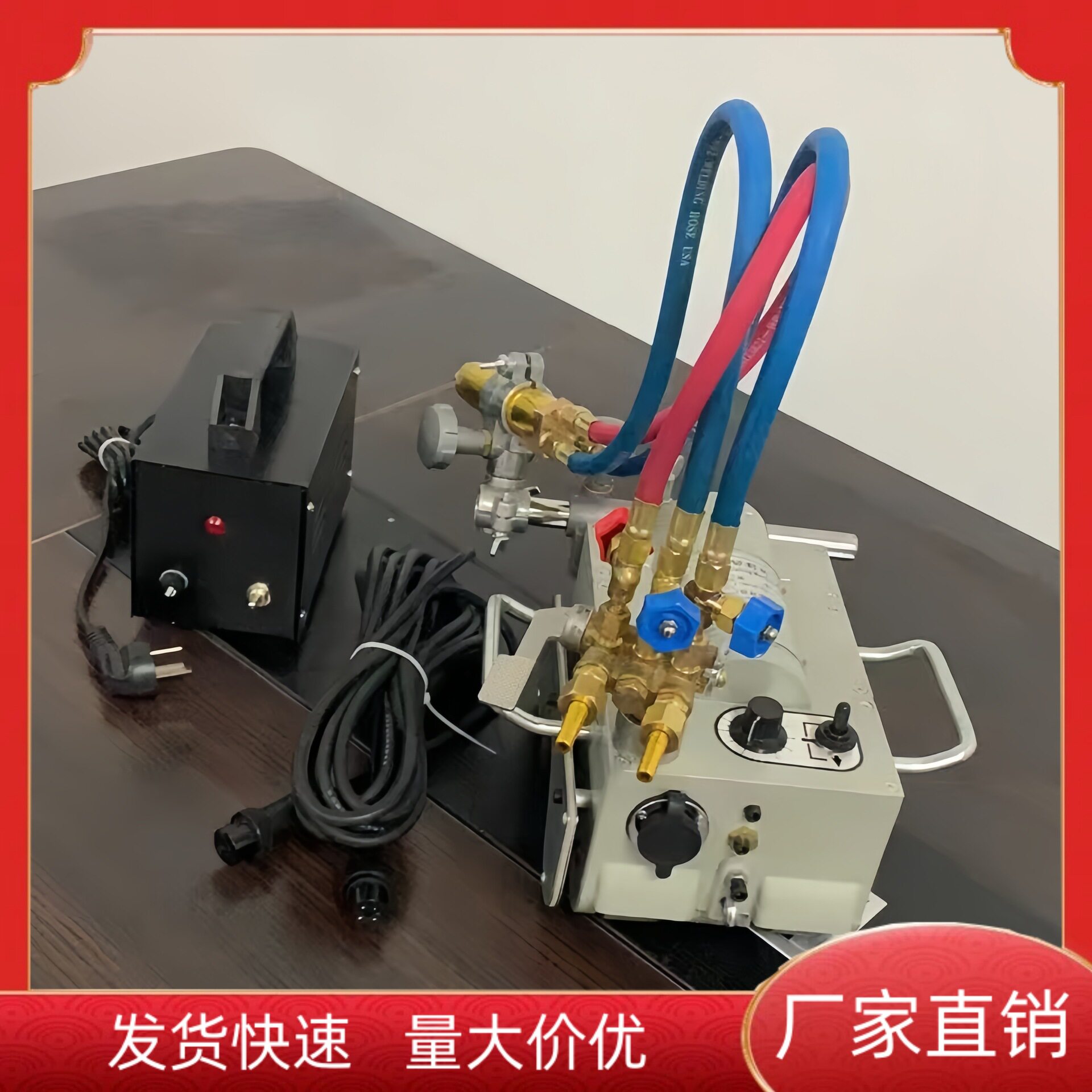 手摇链条磁力火焰割管机
