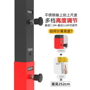 高试训器摸高杆架跳跳摸杆练儿童跳高测器VMO助长高训练摸高跳