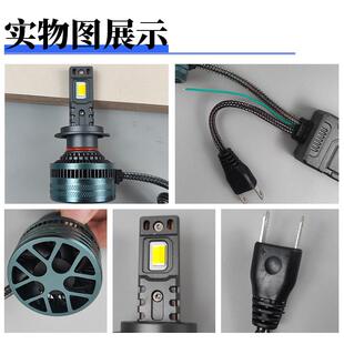 e跨境汽车能l灯大功率超亮车灯QNE手机app可遥d控调色温智三色车