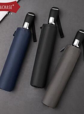 PAR伞ACASE皮柄全自动H伞晴UKH雨1.2米黑胶防晒太阳简约男抗风商