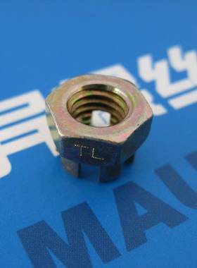 六槽型航厚螺FEU母角HB1-42航空H0B天QJ标准