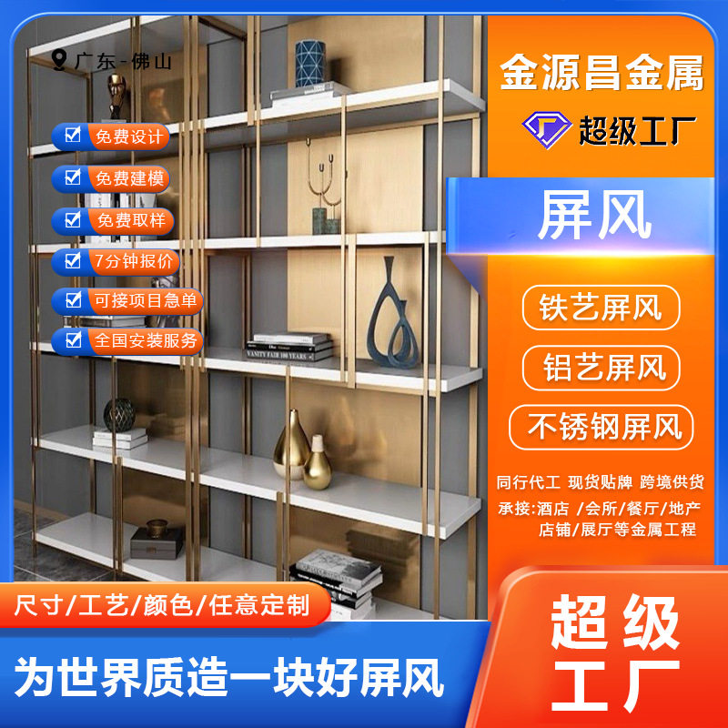 哇噢意式极简钢琴烤漆书架